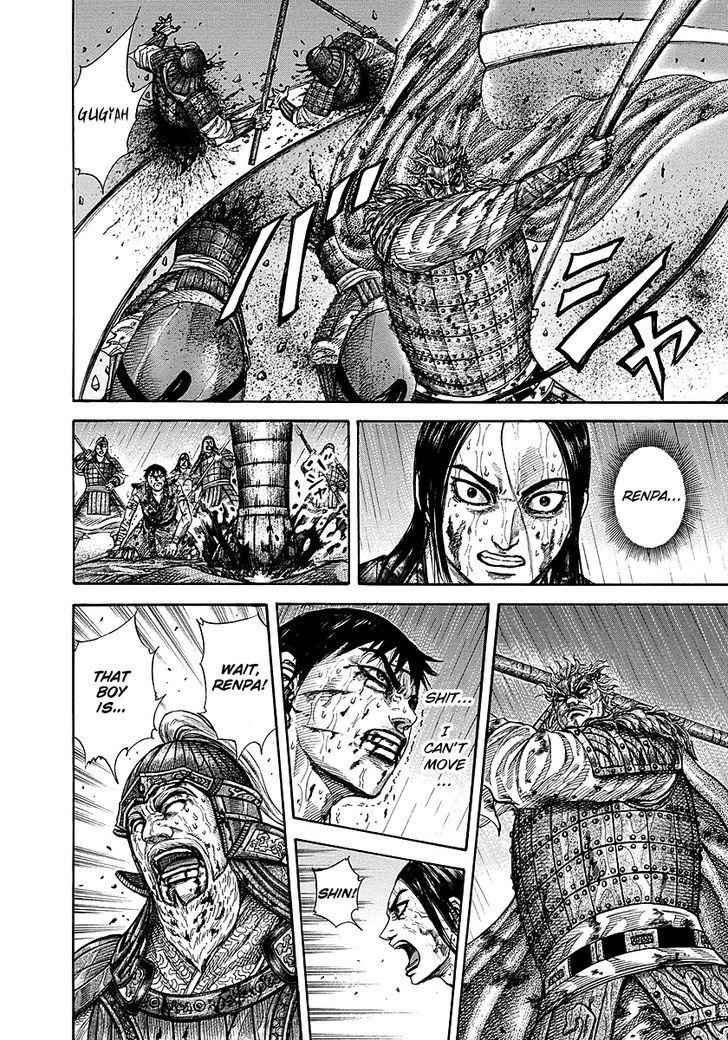 kingdom (E) Chapter 238 page 6