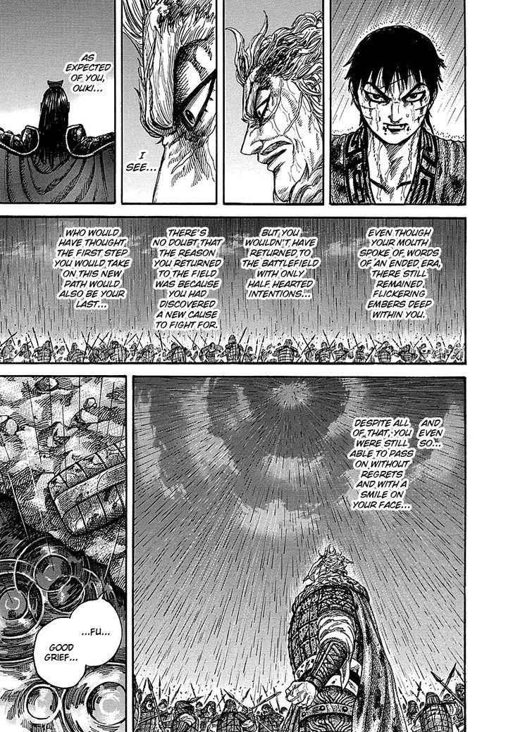 kingdom (E) Chapter 238 page 11