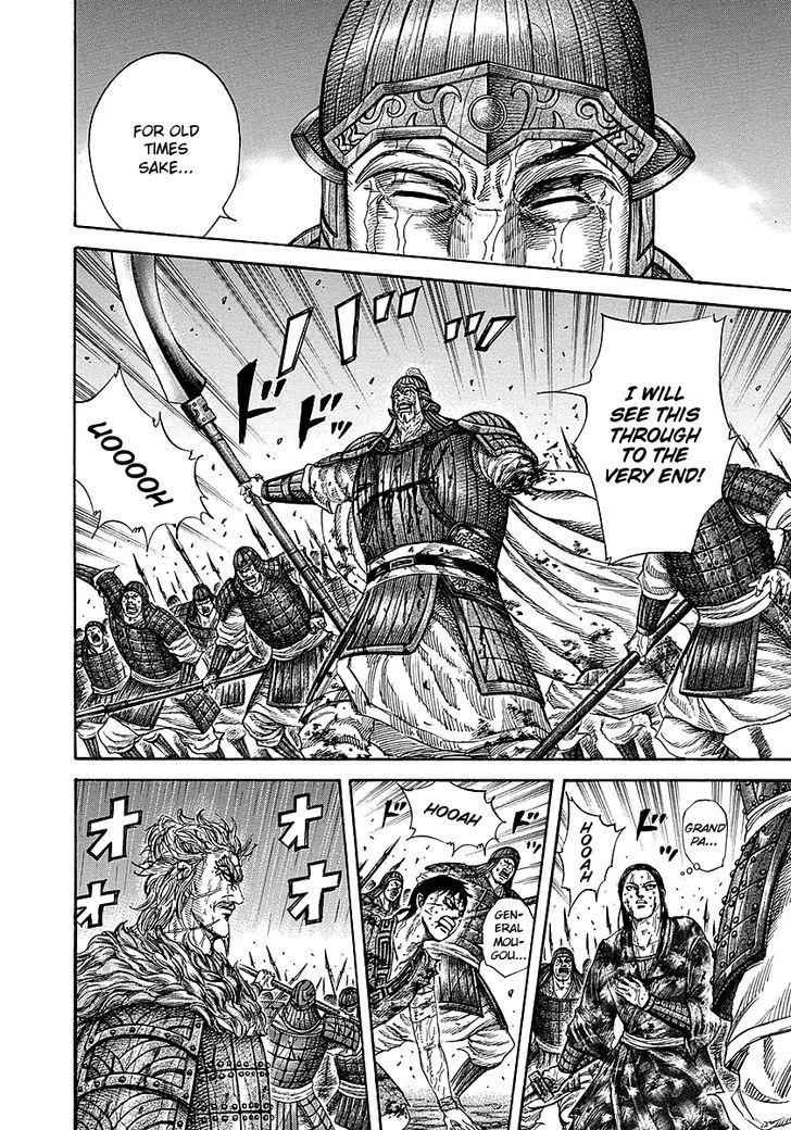 kingdom (E) Chapter 238 page 14