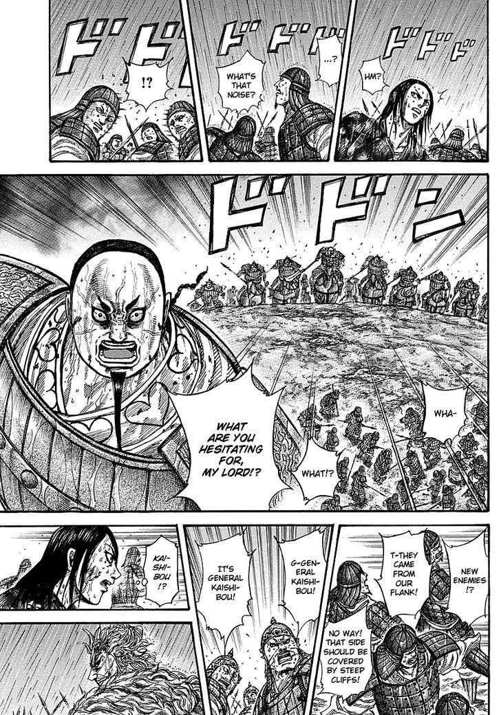 kingdom (E) Chapter 238 page 15