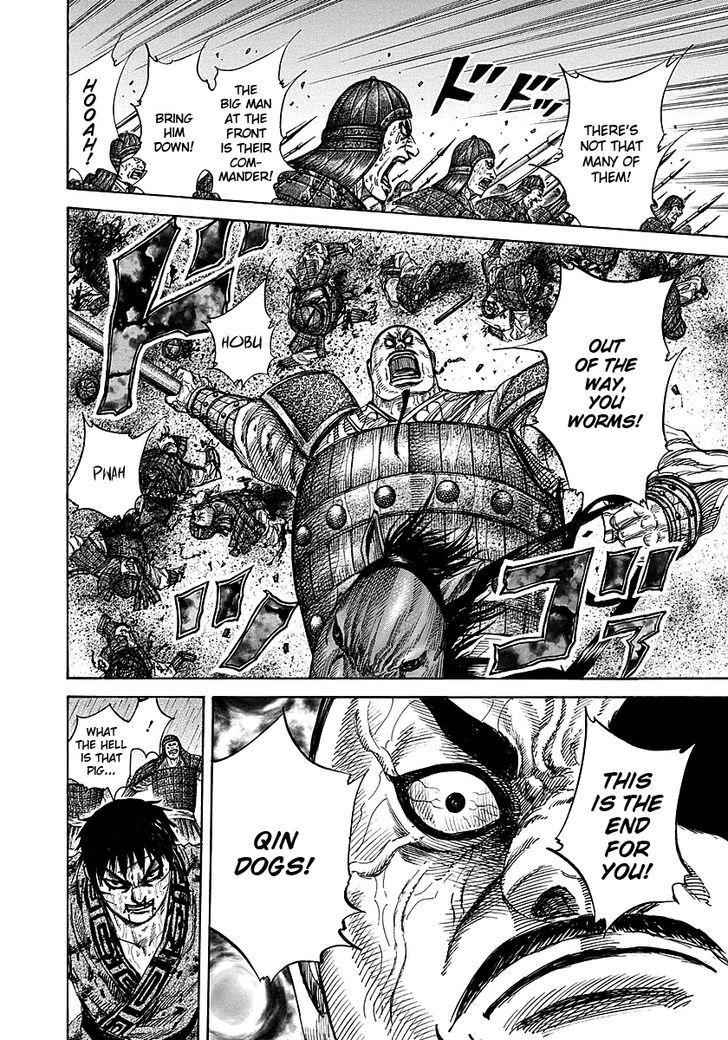 kingdom (E) Chapter 238 page 16