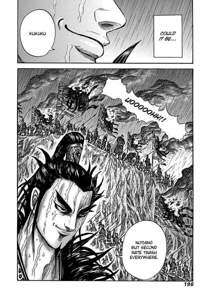 kingdom (E) Chapter 238 page 18