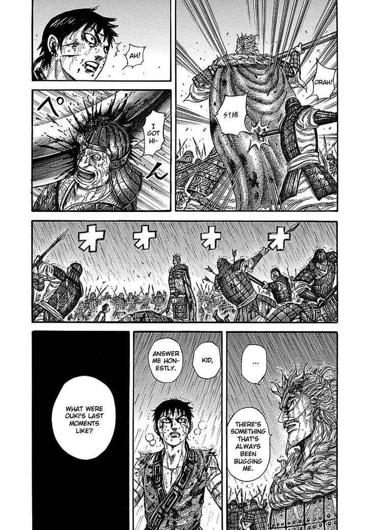 kingdom (E) Chapter 238 page 8