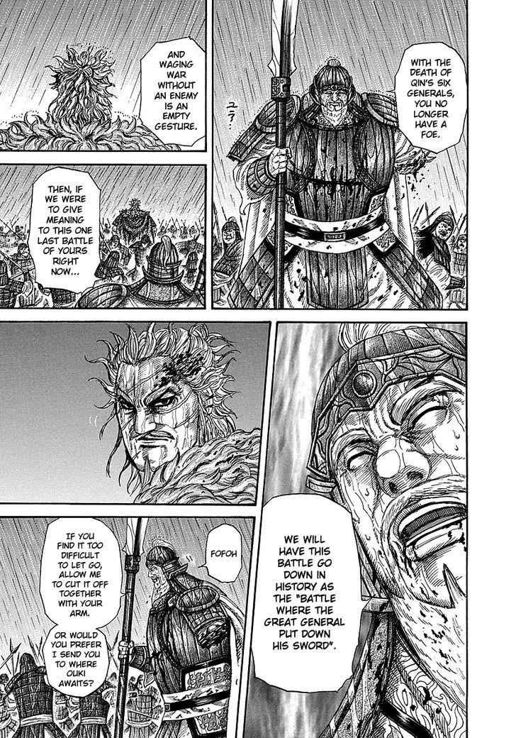 kingdom (E) Chapter 238 page 13