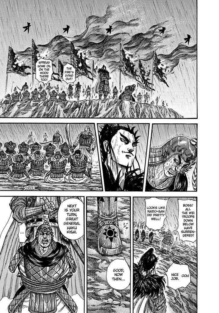 kingdom (E) Chapter 239 page 5