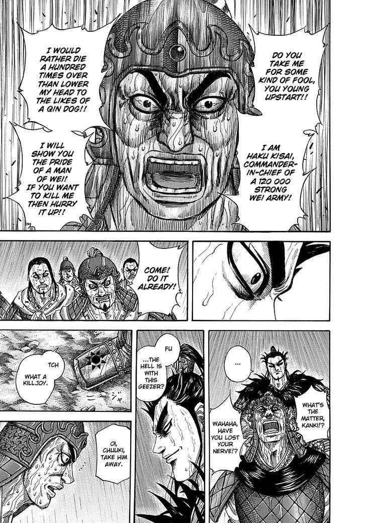 kingdom (E) Chapter 239 page 7