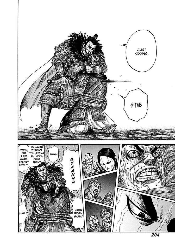 kingdom (E) Chapter 239 page 8
