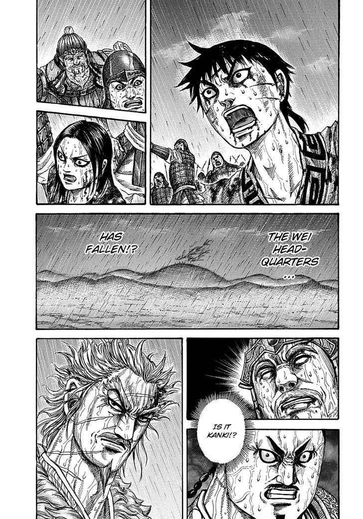 kingdom (E) Chapter 239 page 11