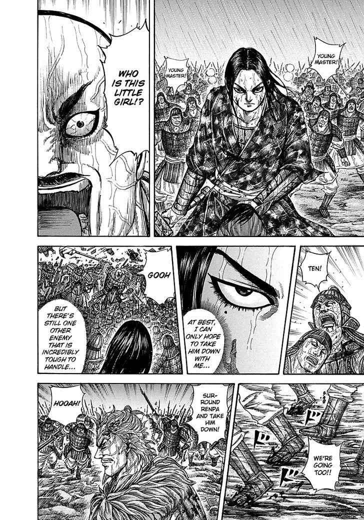 kingdom (E) Chapter 239 page 14