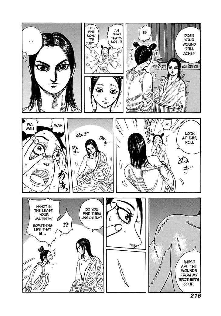 kingdom (E) Chapter 239 page 19