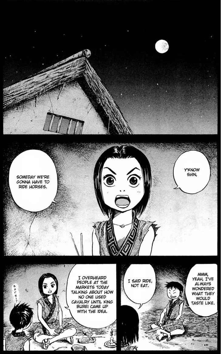 kingdom (E) Chapter 24 page 5