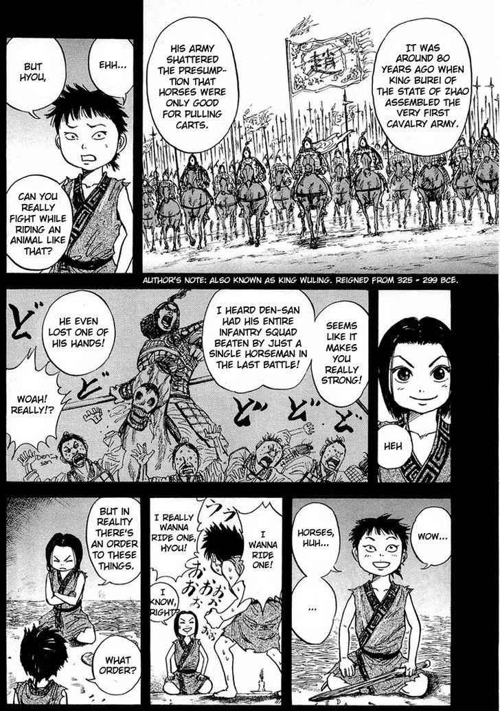 kingdom (E) Chapter 24 page 6
