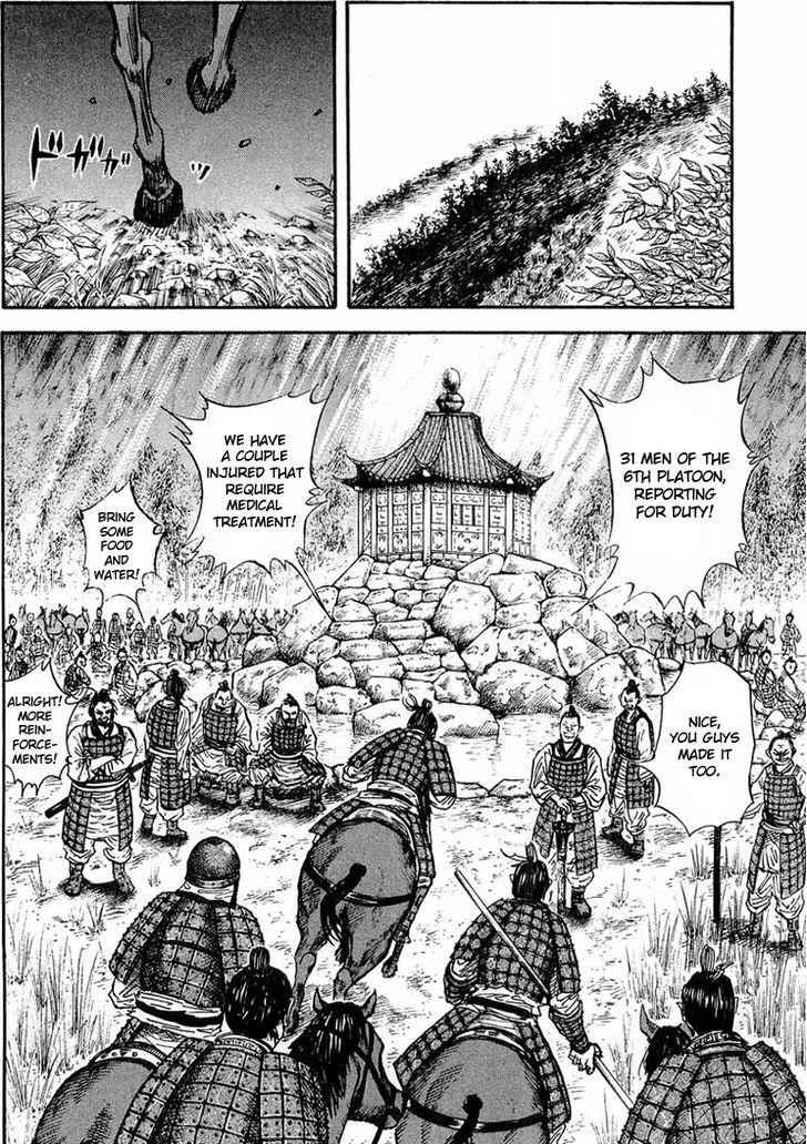 kingdom (E) Chapter 24 page 15