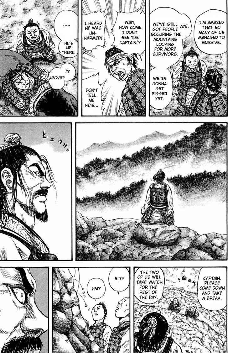 kingdom (E) Chapter 24 page 16