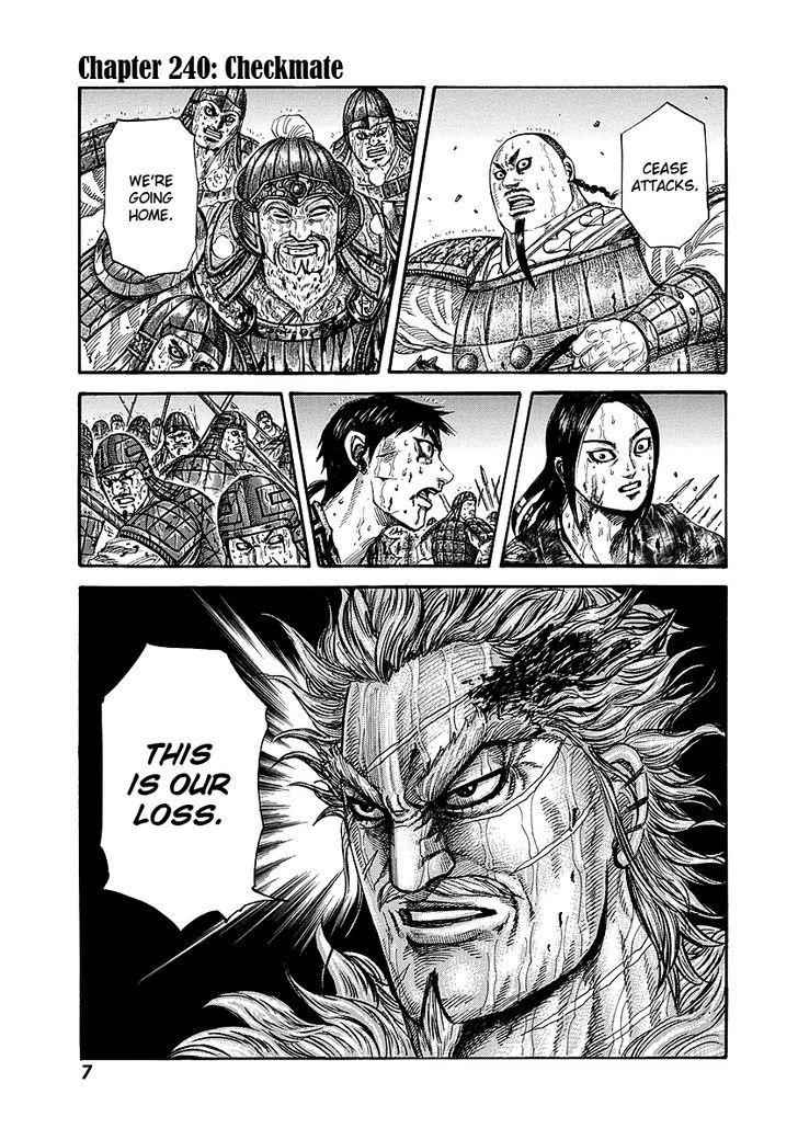 kingdom (E) Chapter 240 page 6