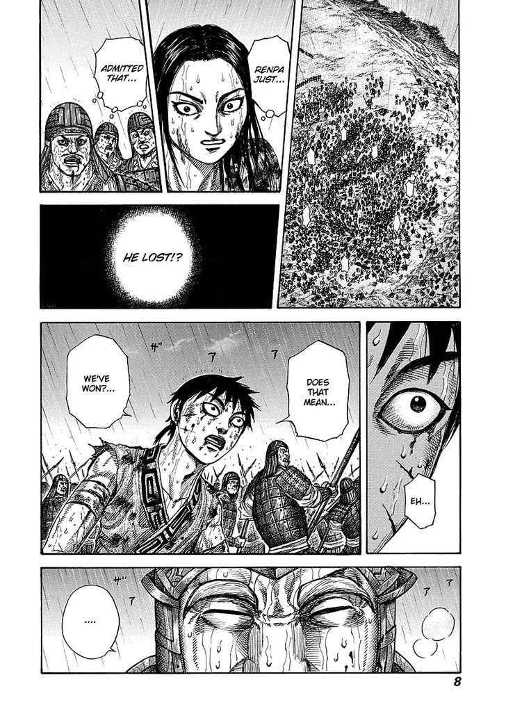 kingdom (E) Chapter 240 page 7