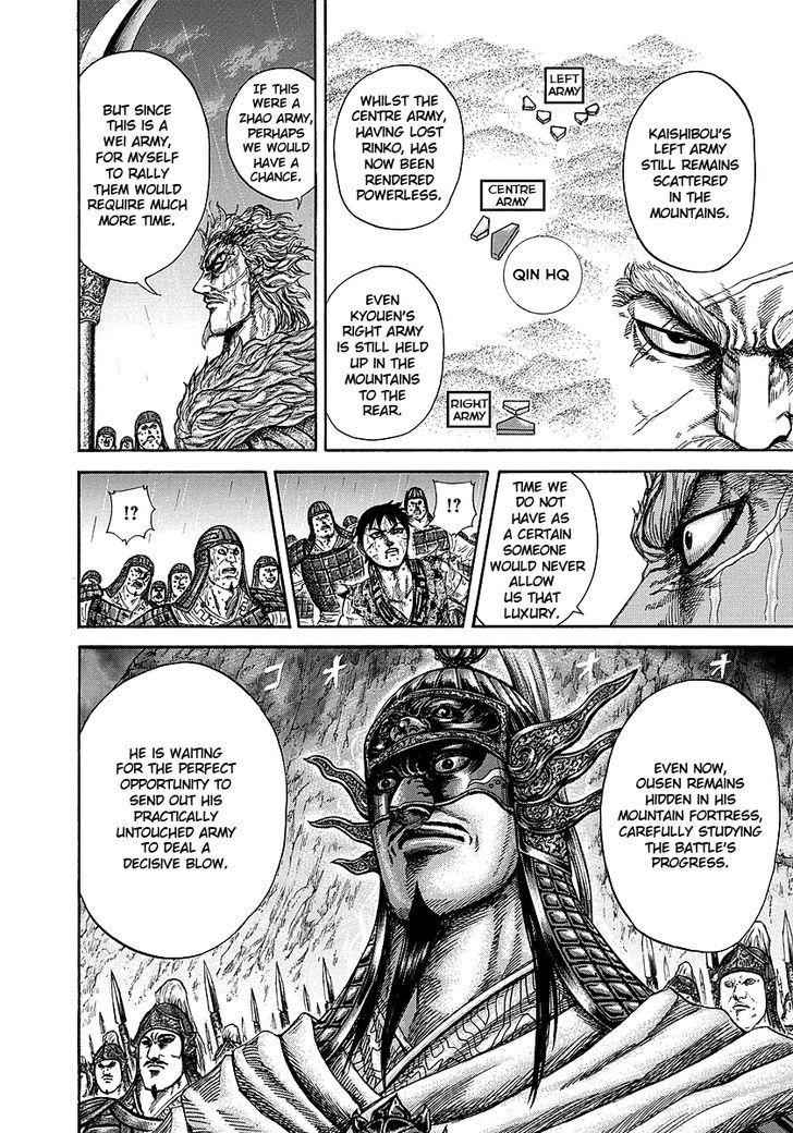 kingdom (E) Chapter 240 page 11