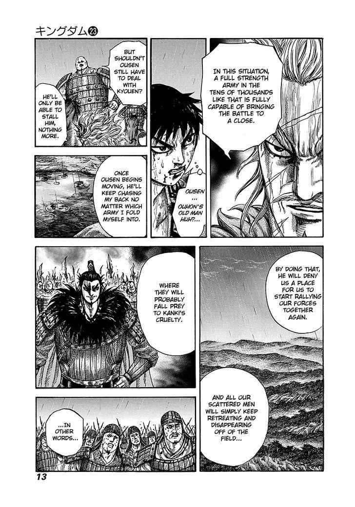 kingdom (E) Chapter 240 page 12