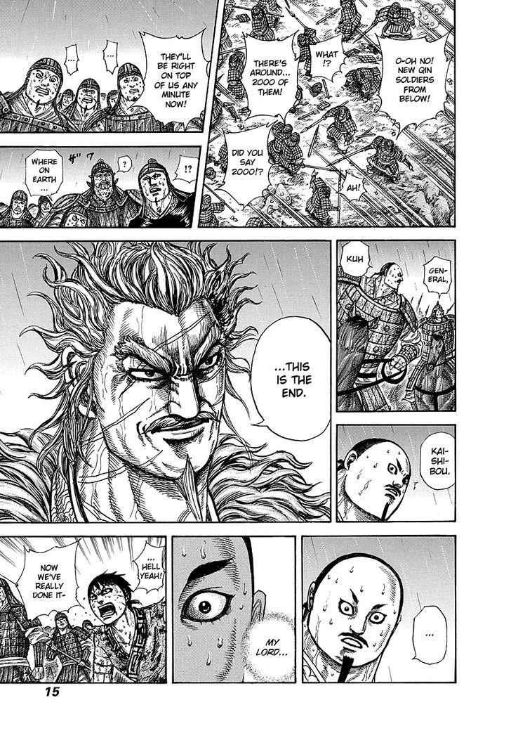 kingdom (E) Chapter 240 page 14