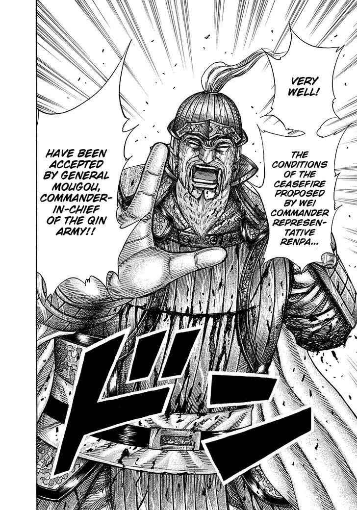 kingdom (E) Chapter 240 page 17
