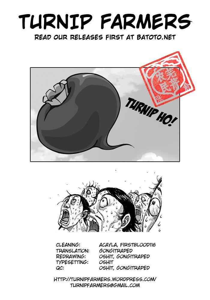 kingdom (E) Chapter 240 page 23