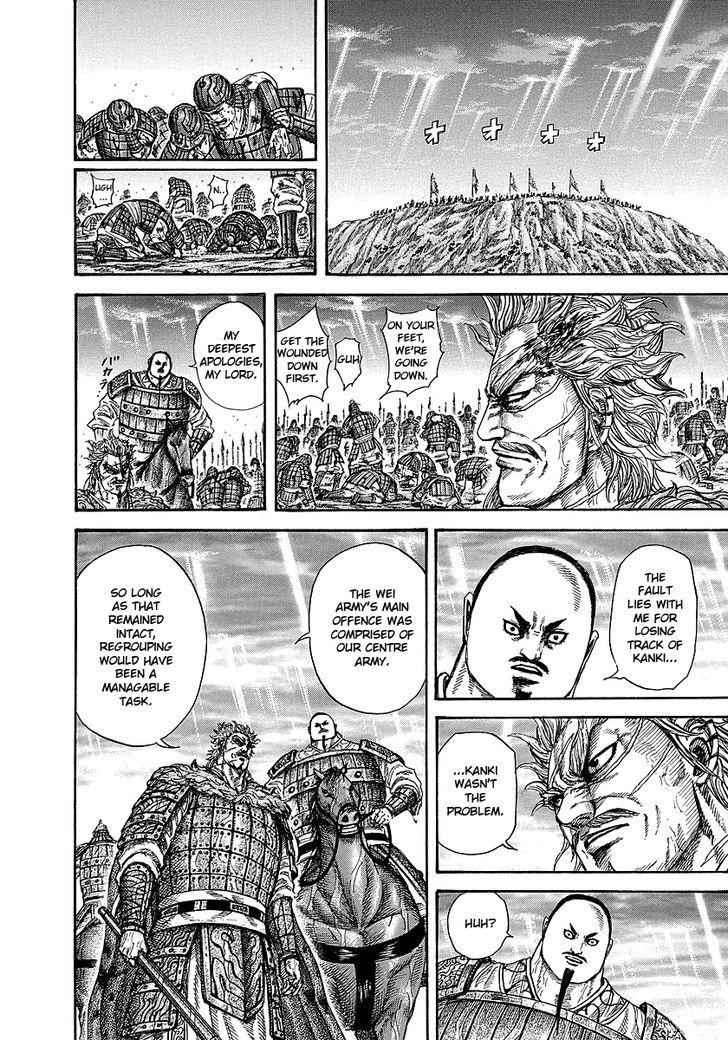 kingdom (E) Chapter 240 page 20