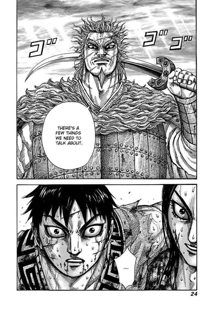 kingdom (E) Chapter 240 page 22