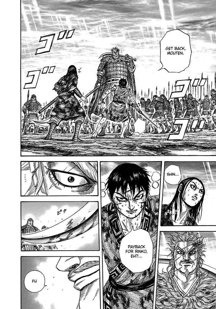 kingdom (E) Chapter 241 page 4