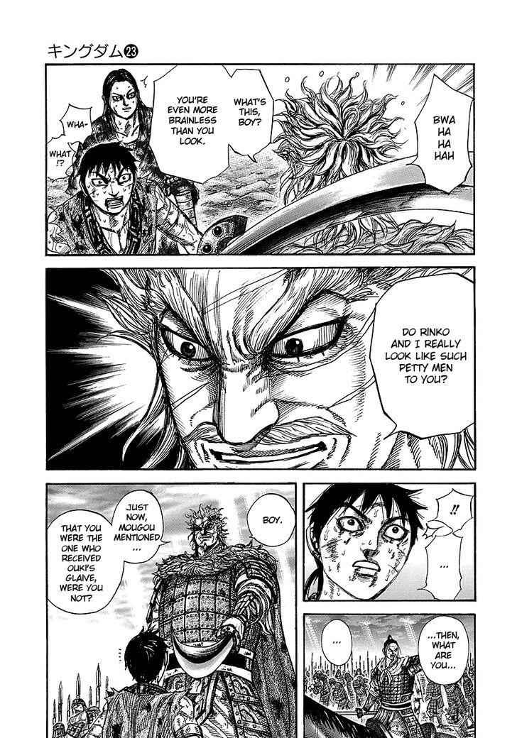 kingdom (E) Chapter 241 page 5