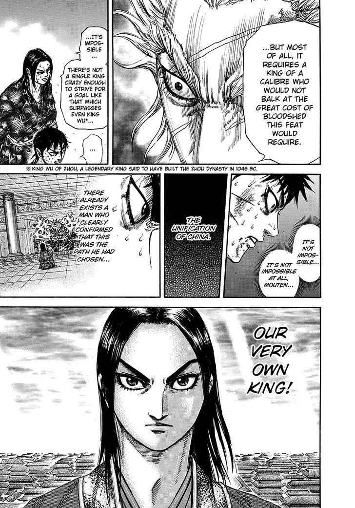 kingdom (E) Chapter 241 page 14