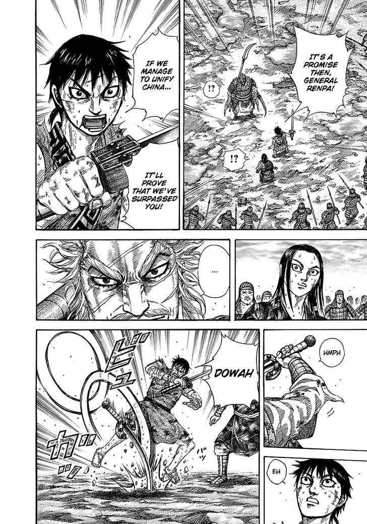 kingdom (E) Chapter 241 page 15