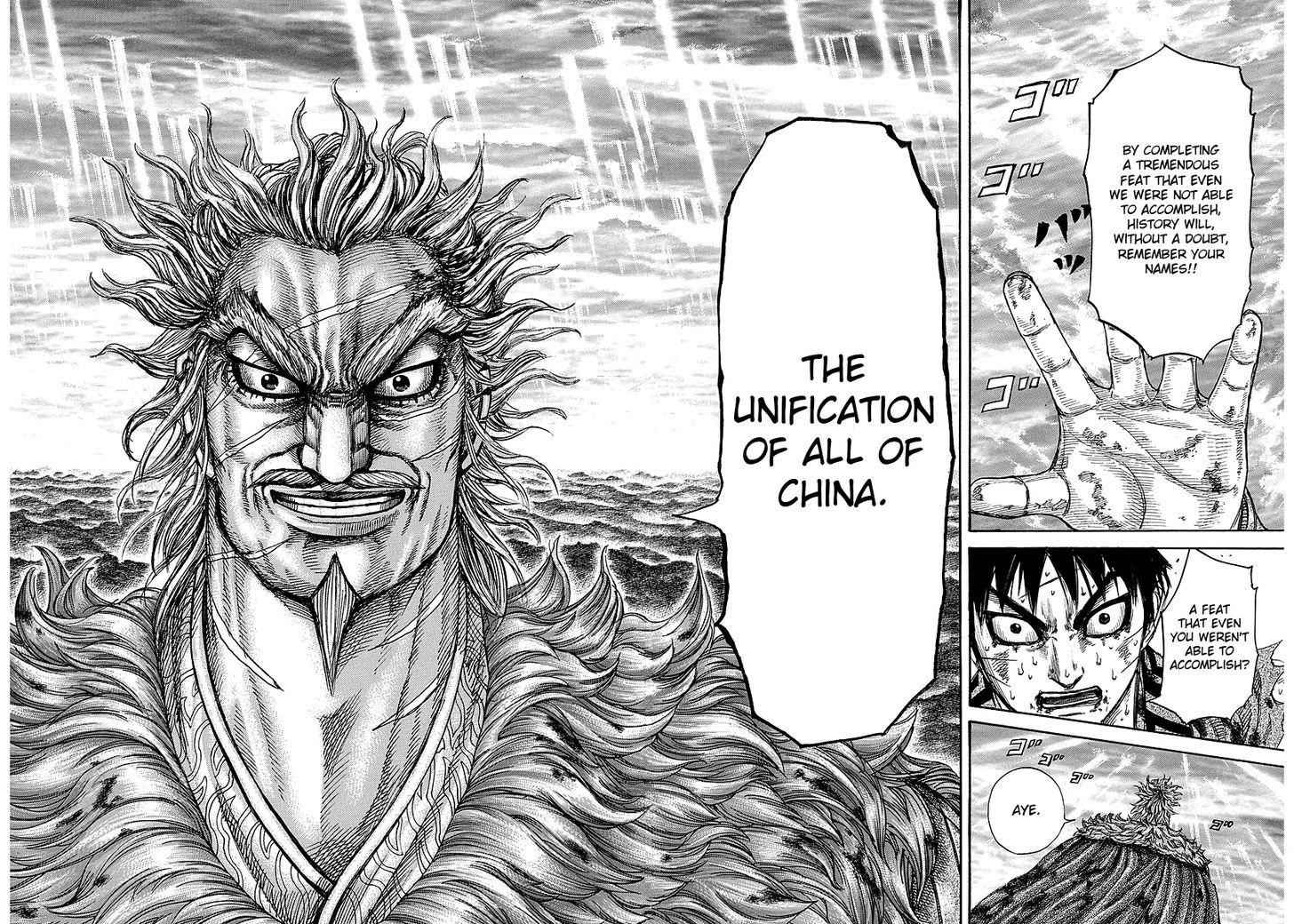 kingdom (E) Chapter 241 page 12