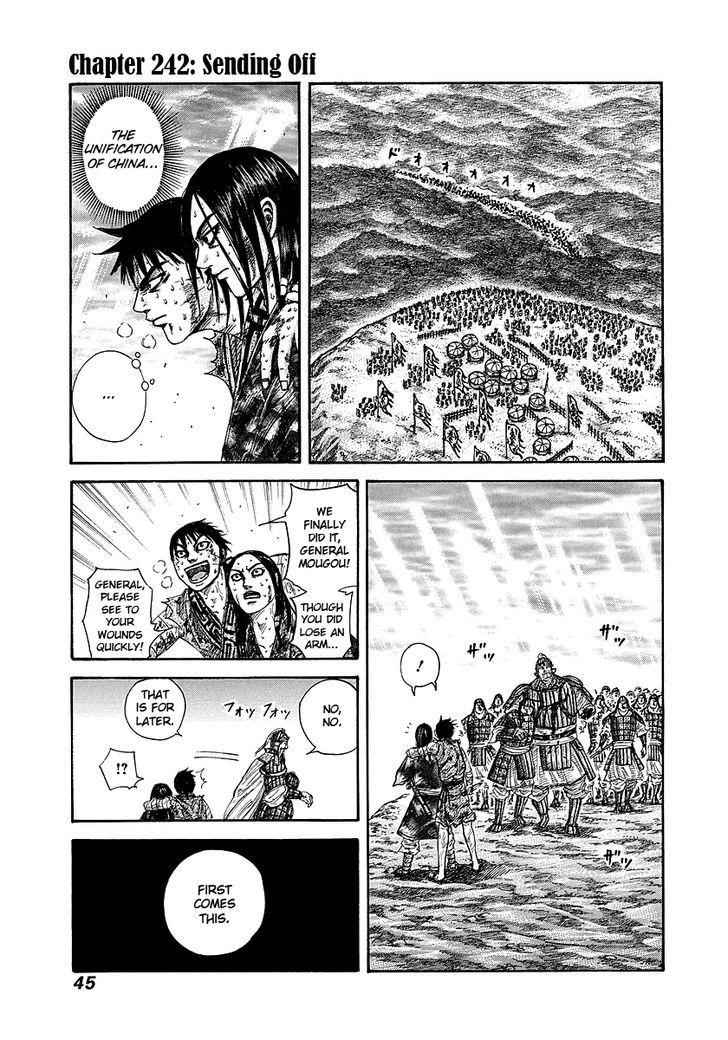 kingdom (E) Chapter 242 page 1