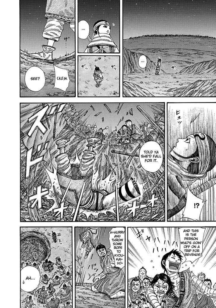 kingdom (E) Chapter 242 page 14