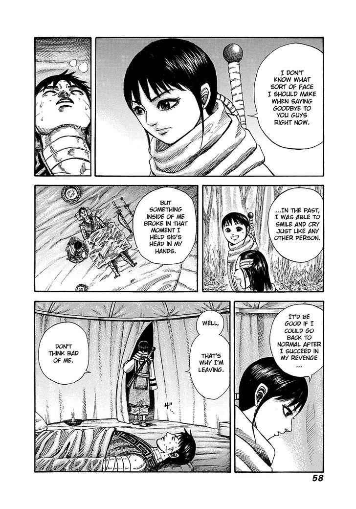 kingdom (E) Chapter 242 page 12
