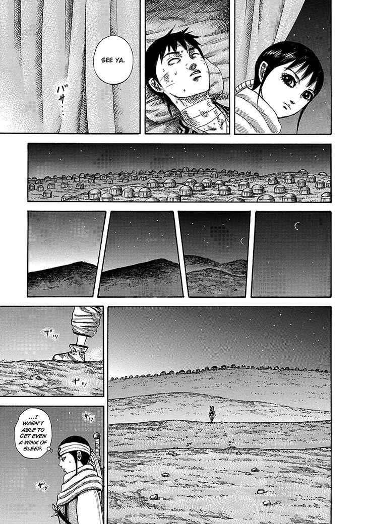 kingdom (E) Chapter 242 page 13