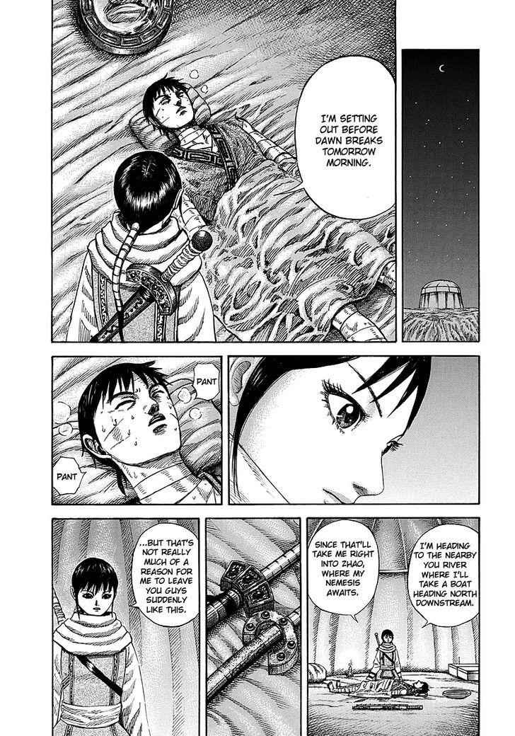 kingdom (E) Chapter 242 page 11