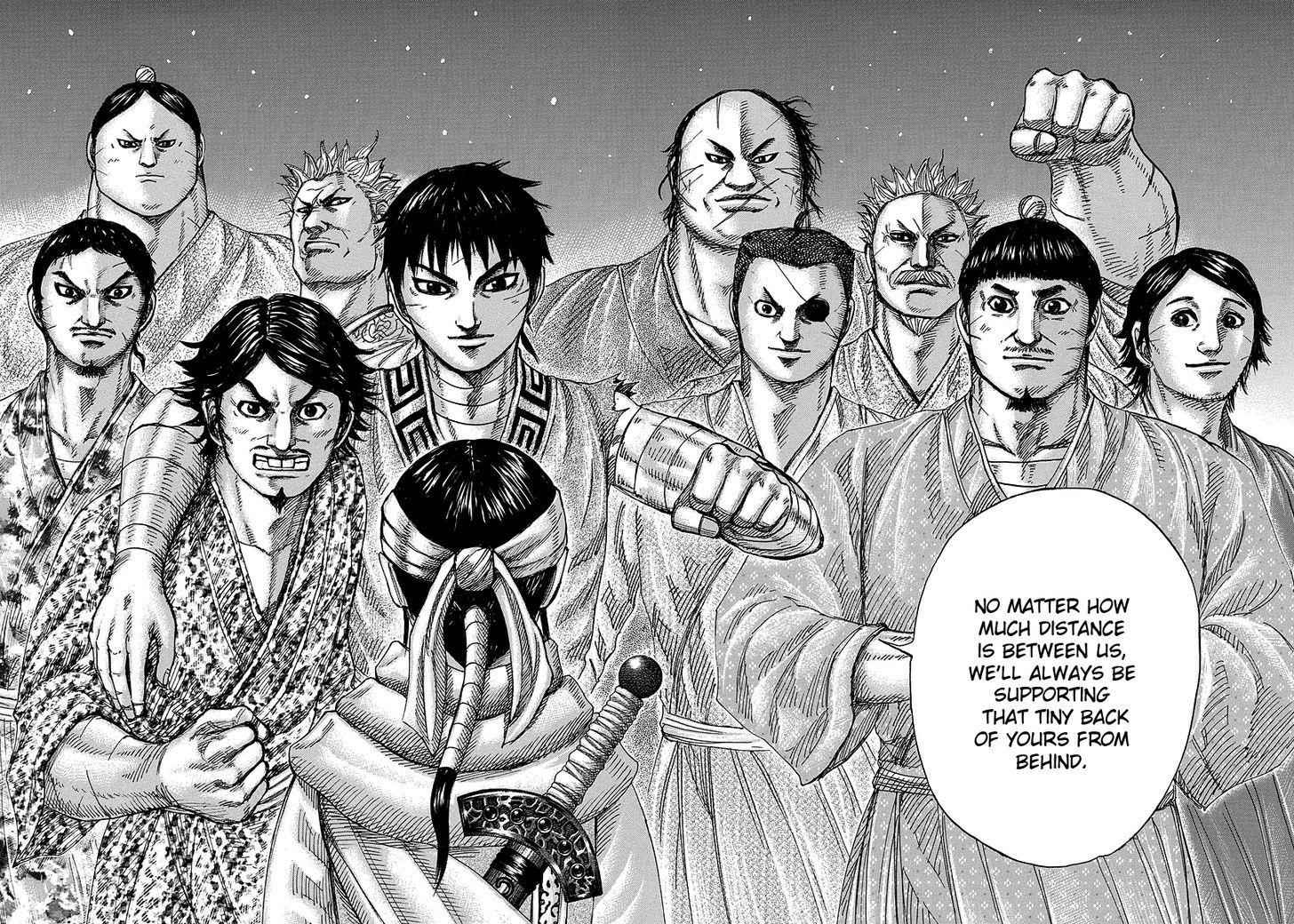 kingdom (E) Chapter 242 page 16