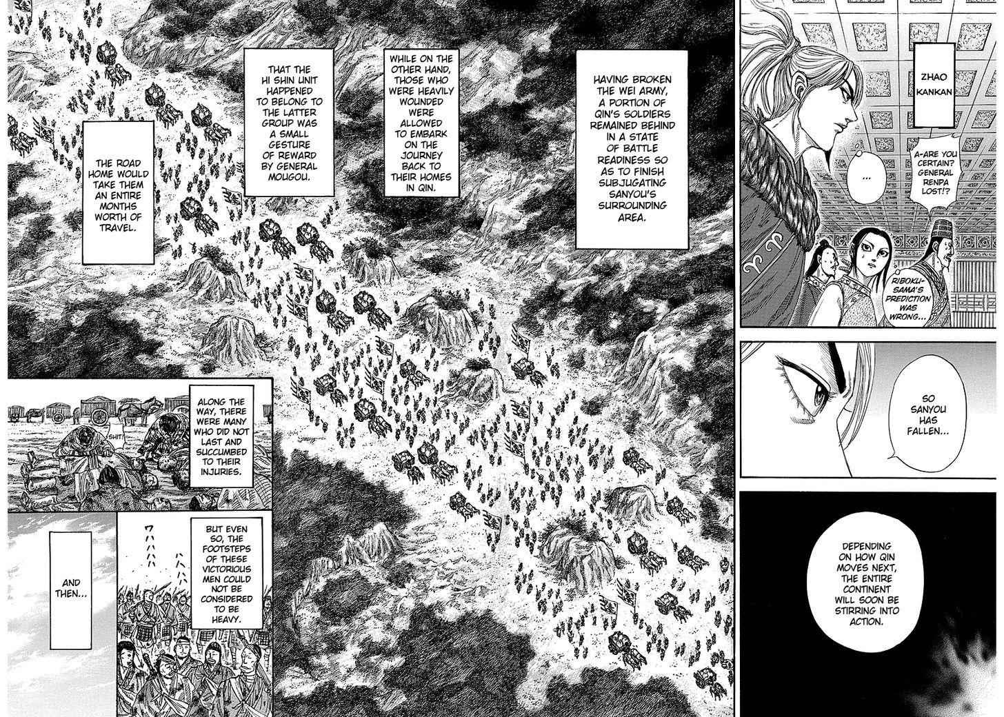kingdom (E) Chapter 242 page 7