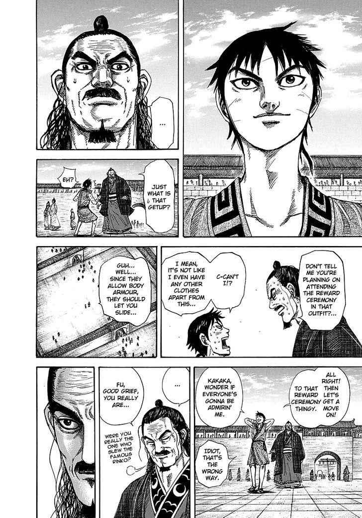 kingdom (E) Chapter 243 page 6