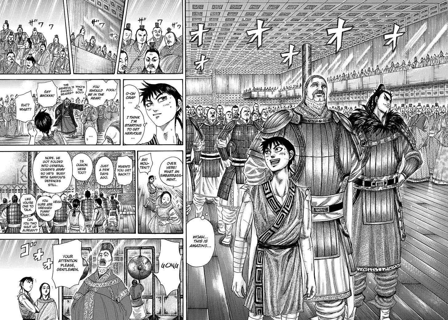 kingdom (E) Chapter 243 page 8