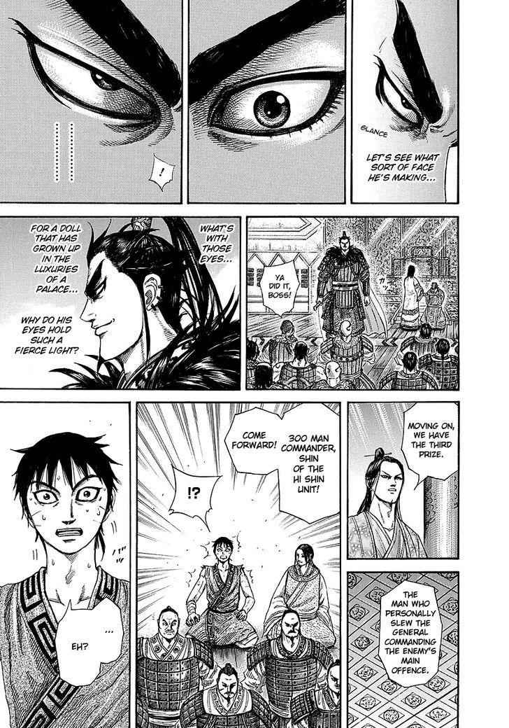 kingdom (E) Chapter 243 page 12