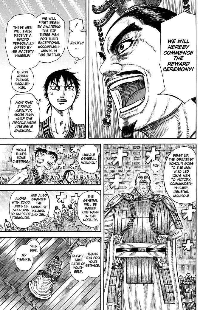 kingdom (E) Chapter 243 page 10