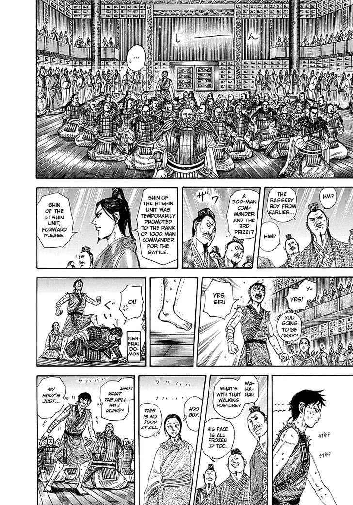 kingdom (E) Chapter 243 page 13
