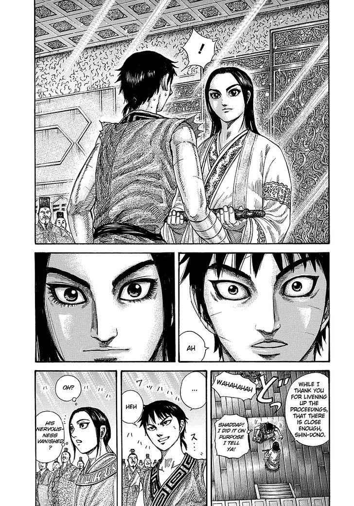kingdom (E) Chapter 243 page 14