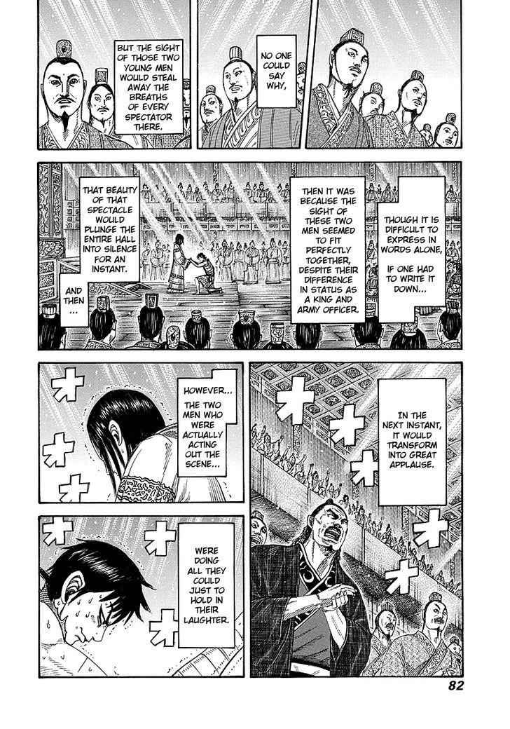 kingdom (E) Chapter 243 page 17