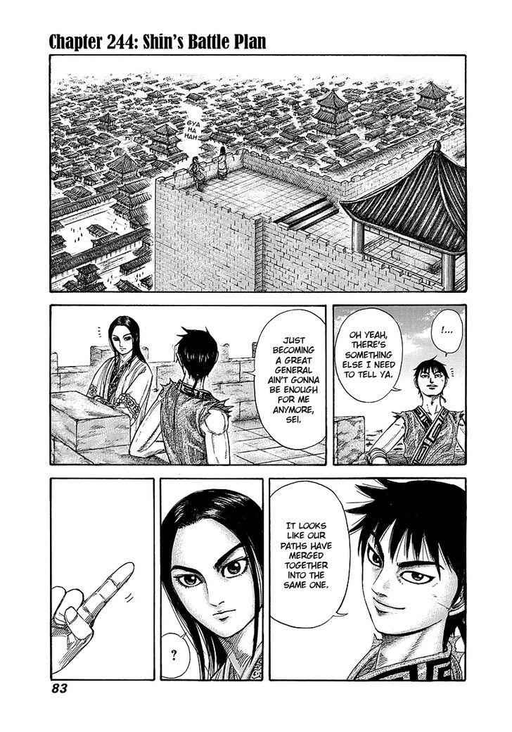 kingdom (E) Chapter 244 page 1
