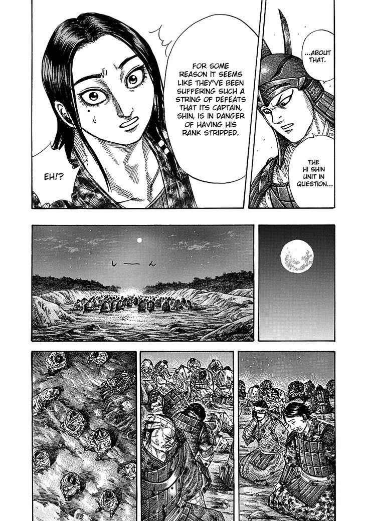 kingdom (E) Chapter 244 page 9