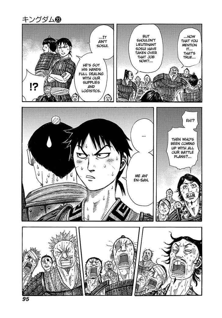 kingdom (E) Chapter 244 page 12