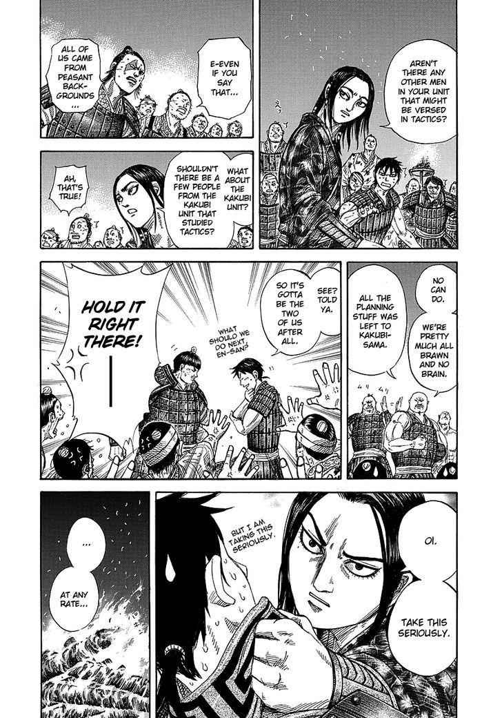 kingdom (E) Chapter 244 page 15
